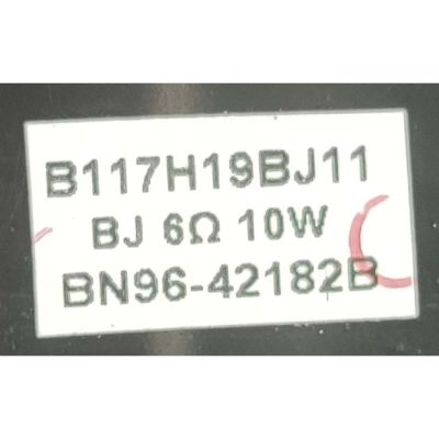 KIT DE BOCINAS PARA TV SAMSUNG / NUMERO DE PARTE BN96-42182B / 6Ω 10W / Q7 FLAT 55" / BN9642182B / MODELO QN75Q7FAMFXZA AA01	 - Imagen 2